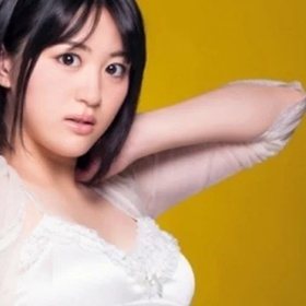 Nagasawa Erina