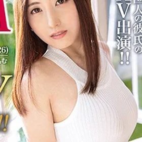 Minami Mana