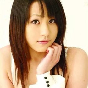 Reiko Otsuka