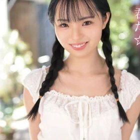 Ozeki Mugi