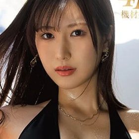 Asamiya Rana