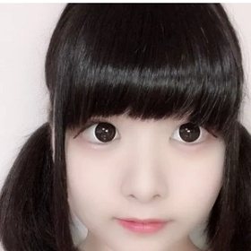 Nanao Haruka