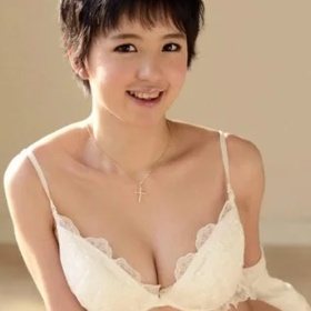 Aida Sakura