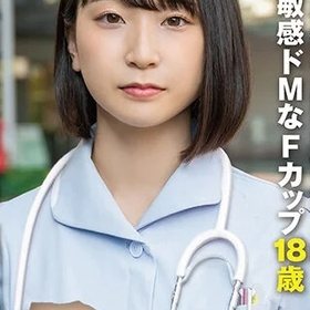 Saki Matsuoka