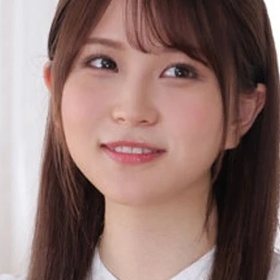 Sakai Rino