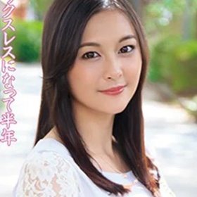 Momoi Reo