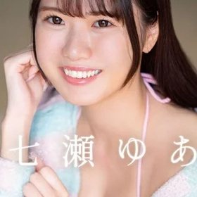 Nanase Yua