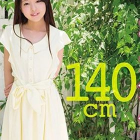 Ono Azusa