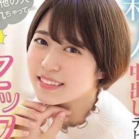 Uchida Rina