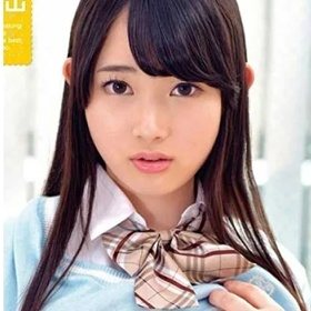 Miama Rika