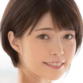Setouchi Yui