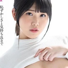 Hazuki Kanon