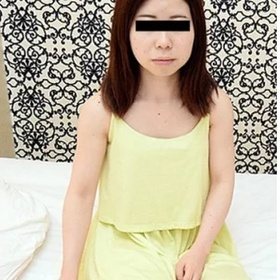 Nami Oyama