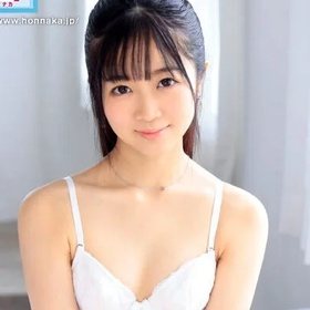 Katase Kanon