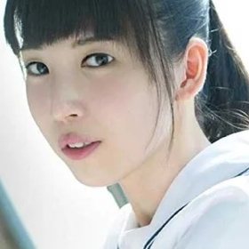 Mizukawa Emiru