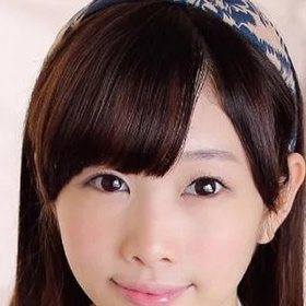 Amane Haruka