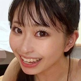 Amami Mea