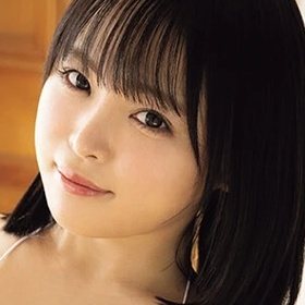 Yukimura Kina