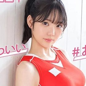 Inukai Yuma