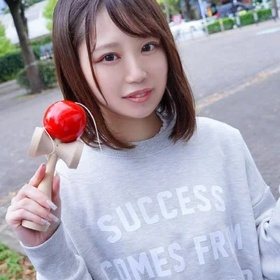 Kitaki Rina