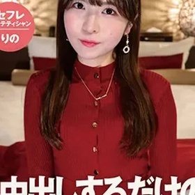 Hanazawa Rino