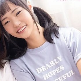 Shiraishi Non