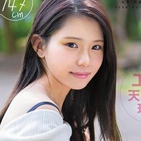Moka Ayase