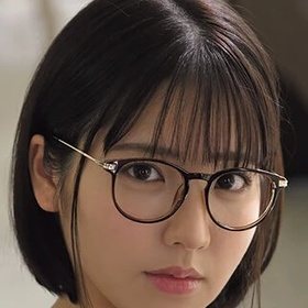 Otowata Amu
