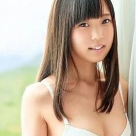Imai Mai