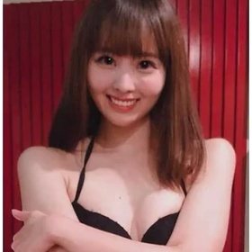 Ayane Uta