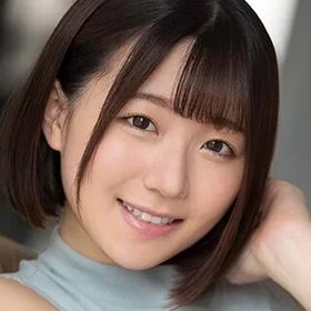 Hana Yamada