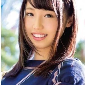 Mizukawa Hinako