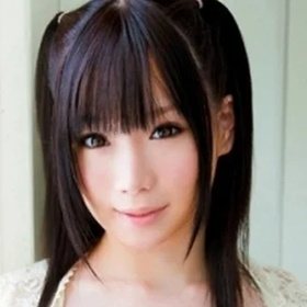 Sakura Yui