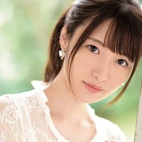 Uesaka Mei