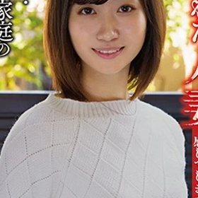 Takada Miho