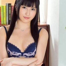 Kagura Aine