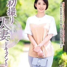 Kitano Momoka