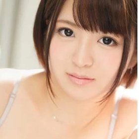 Inoue Maho