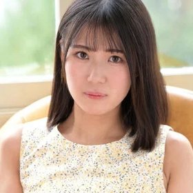 Natsushiro Maya