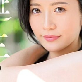 Okimiya Nami