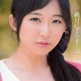 Yokoo Saki