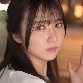 Tsukino Fuwari