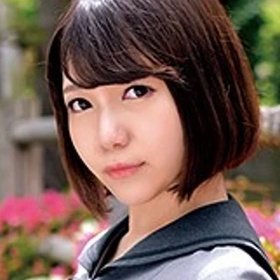 Shinkawa Yuzu