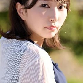 Nagasaki Yukine