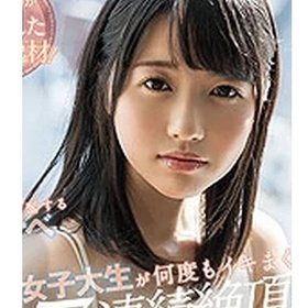Fujino Momoka