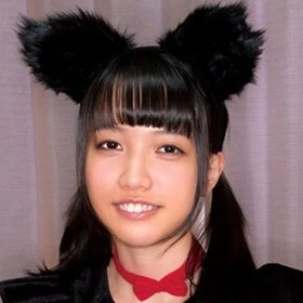 Eru Yukino