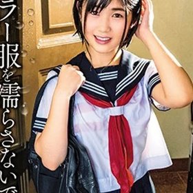 Suzaki Miwa
