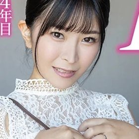 Anna Sugiyama
