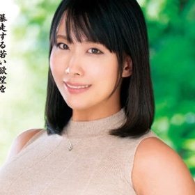 Yamamoto Kaori