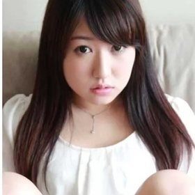 Suzuna Kana